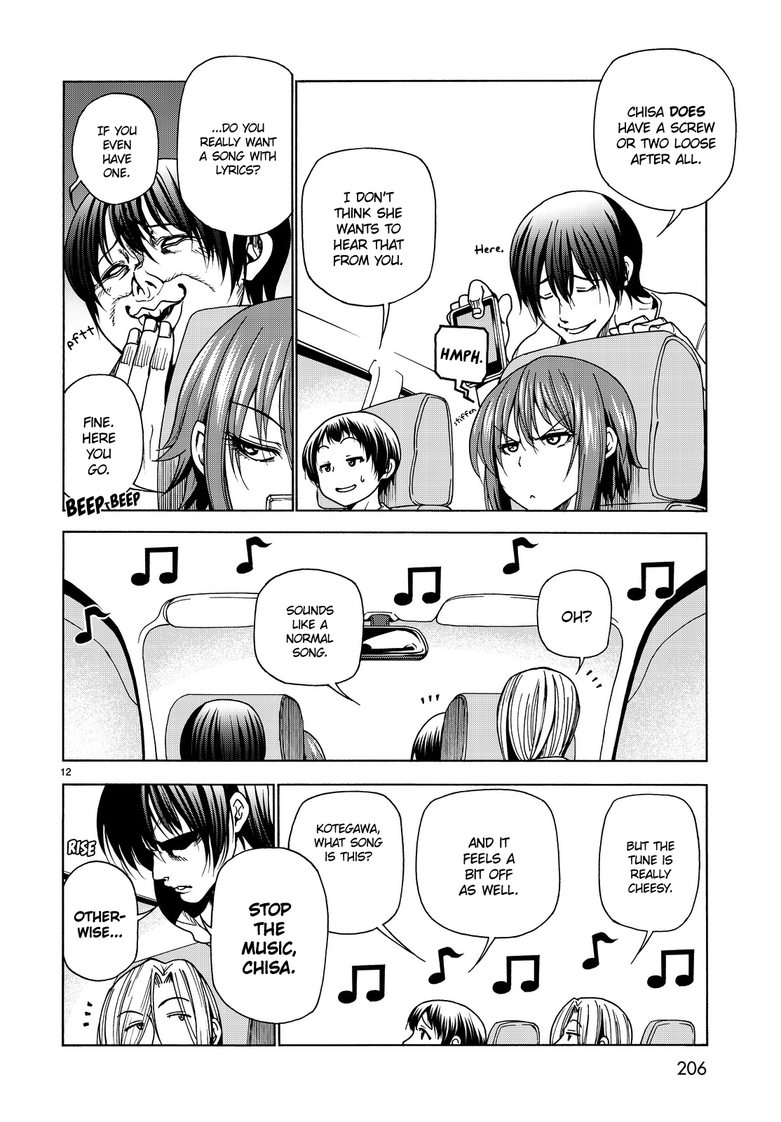 Grand Blue, Chapter 33 image 13